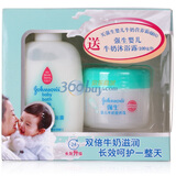 ǿ��Ӥ��ţ��Ӫ��˪60g����ǿ��Ӥ��ţ����ԡ¶100g����װ)