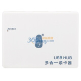 ���kawau��RH211 ���һ��������HUB/USB������(�����Դ,��ͬʱ��2��500G�ƶ�Ӳ��)����ɫ��