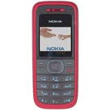 ŵ���ǣ�NOKIA��1208 GSM�ֻ�����ɫ�����ƶ����ƻ�