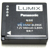 ���£�Panasonic�� DMW-BLE9GK ԭװ��أ�������GF3ϵ�е��������