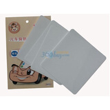 ������ Auto sticker ����ǰ����־������ ����� 4��װ 801