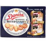 ����Danisa�ʹڵ����������908g