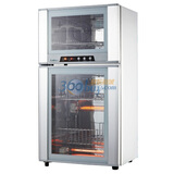 ������Canbo��   ˫��ʳ��������  ZTP80F-1
