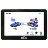 ������ D90 GPS�����ǣ�5����� 8G ����˫ͼ �״�Ԥ�� ����������� ��