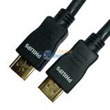 �����֣�PHILIPS��SWV7117W/93 HDMI�����ź����������ߣ�1.4�汾��1.5��