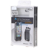 MiLi power spring4 HI-C23 1600mah ƻ����Ȩ ���е�� ��ҵ�� �ƶ���Դ ������iphone4/4S����ɫ��