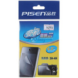 Ʒʤ��PLSEN������ϵ��-4.3Ӣ����Ļ��������16��9��