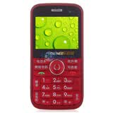 ���� V666 GSM�ֻ�������죩˫��˫��