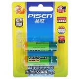 Ʒʤ��PISEN��AA�������� 2300mAh��2ֻװ��