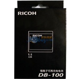 ���⣨RICOH�� DB-100 ����ӵ��