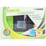 �������ݣ�WD��My Passport Essential SEϵ��2.5Ӣ��USB3.0�ƶ�Ӳ��1TB ����ɫ�����������ں�Ӳ�̰���