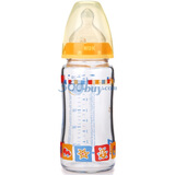 NUK240ML���ھ��͸��²�����ɫ��ƿ(��1�Ź轺��Բ������)��ɫ���40.745.705