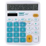 �ŷ������� TA-837VC ʱ������ɫ