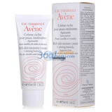 AVENE�����޻�����ʪ˪40ml