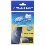 Ʒʤ��PISEN������ϵ��-3.2Ӣ����Ļ��������16��9 ��