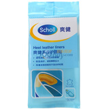 schollˬ���㲿�޻�������Ƥ������