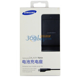 ���ǣ�SAMSUNG)EBH-1E1SBCGCHN��س���� ���������� N7000 Galaxy Note I9220 