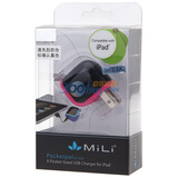 MiLi power pocketpal HC-A30-2 IPAD ר�ó���� ����������5V/2A��USB �豸���ں죩������iPhone 4S�ֻ�