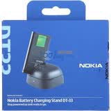 ŵ���ǣ�NOKIA��DT-33 �ֻ���س���� ������ŵ���Ǿ��󲿷��ͺ�