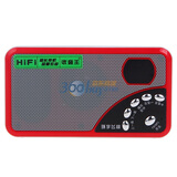 ������Unifly��  �÷�F230  ��Я�忨����  ��ɫ