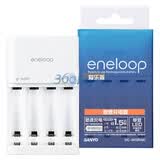 �������գ�eneloop�� NC-MQR06C ����3�����۵��������ٳ����������AA/AAA����أ�