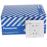 ����(panasonic)�ѵ䴿ϵ����ײ���10ֻװ WMS122