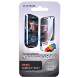 �����ˣ�CAPDASE��I9100��Ļ����Ĥ �ֻ�����Ĥ ����Ĥ ���������� GALAXY SII I9100/9108/9188