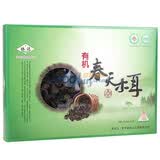 �ִ��л�����ľ��200g