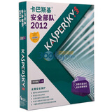 ����˹����kaspersky����ȫ��������2012(һ��棩 ���������Ͻ��ױر�����