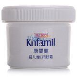 ��Ӥ��Ӥ��άE���˪45g