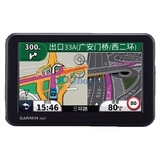 GARMIN50 GPS�����ǣ�5���ɫ������ ������һƷ�� ������ͼ������� �෽��������������)