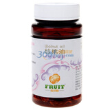 FRUIT ��»�ɺ��������Ǳ��μ� 48��