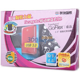 ϣ�ݣ�Seagate��FA GoFlex���Ʒ��2.5Ӣ��USB3.0�ƶ�Ӳ��500G ��ɫ��STAA500308�������װ��
