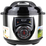�Ҽ���JL50-90A-11WJ�๦�ܵ�ѹ������е��(5L)