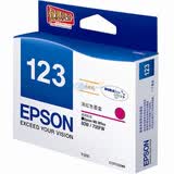 ��������Epson��T1233���������ɫī�� C13T123380������80W/700FW/1100��