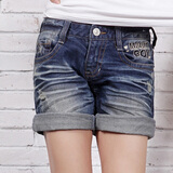 衣舍 韩国新款女<em>短裤</em>夏装磨白刺绣可爱<em>头像</em>牛