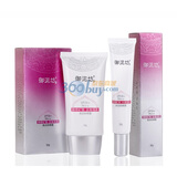 ���෻ ������� ��ɹ����2����װ spf30++ ��ά���� ���׷�ɹ