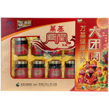 ���������70ml*10ƿ