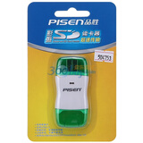 Ʒʤ��pisen�� �ʻ�SD����������ɫ��