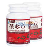 ������������Ϊ�������Ѻ��ؽ���0.25g������60��*2ƿ