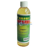 ��������ʵľ�ذ�ר�ú�����250ml ��ذ�ʵľ�ذ帴�ϵذ廤������