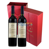 阿根廷进口红酒 1884西拉陈酿干红葡萄酒 750ml*2双瓶礼盒装 【图片 价格 品牌 报价】