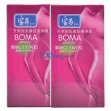 ��ȫ�� �������Ա�����(��ζ��������) 10ֻ*2��