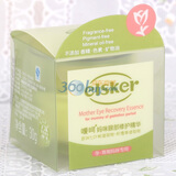�Ⱥ������۲��޻����� 30g