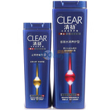 ������ʿ��Чˮ��ϴ��¶400ml +��ʿֹ���滺ϴ��¶160ml