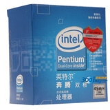 英特尔(Intel) 45纳米 奔腾双核处理器 E5200盒装CPU(LGA775/2.5GHz/2M二级缓存/800MHz)