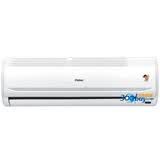 海尔(Haier)1匹家用挂式冷暖空调KFRd-23GW/Z6(ZMD)