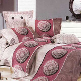 ˼ٯ ȫ�޸���֯б�ƻ���ӡ������ 200*230cm����