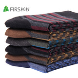 FIRSɼɼ ��ʿʱ������������ë�� ��˫װ G40055 5361