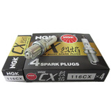 NGK ������� ���� ���� �µ� ѩ����  ��� ���� ���� ���� ���� (4֧װ)116CX ����